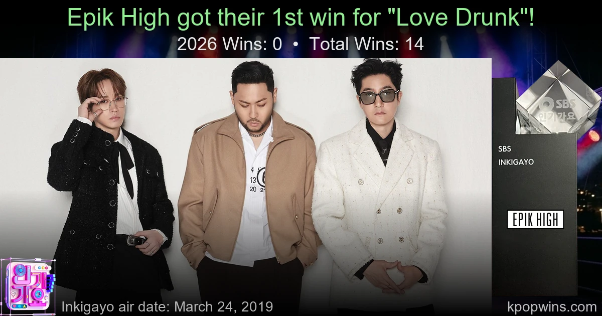 Epik High - Love Drunk